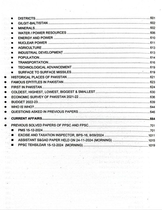 Caravan%20Comprehensive%20General%20Knowledge%20MCQs%20for%20PPSC%20FPSC%20NTS%20GAT%20CSS%20PMS%20PCS%20&%20Other%20Competitive%20Exams%202026%20Edition%20by%20Ch.%20Ahmad%20Najib%20/%20Caravan%20General%20Knowledge%20MCQs%20book%202026%20Edition%20-%20Image%208