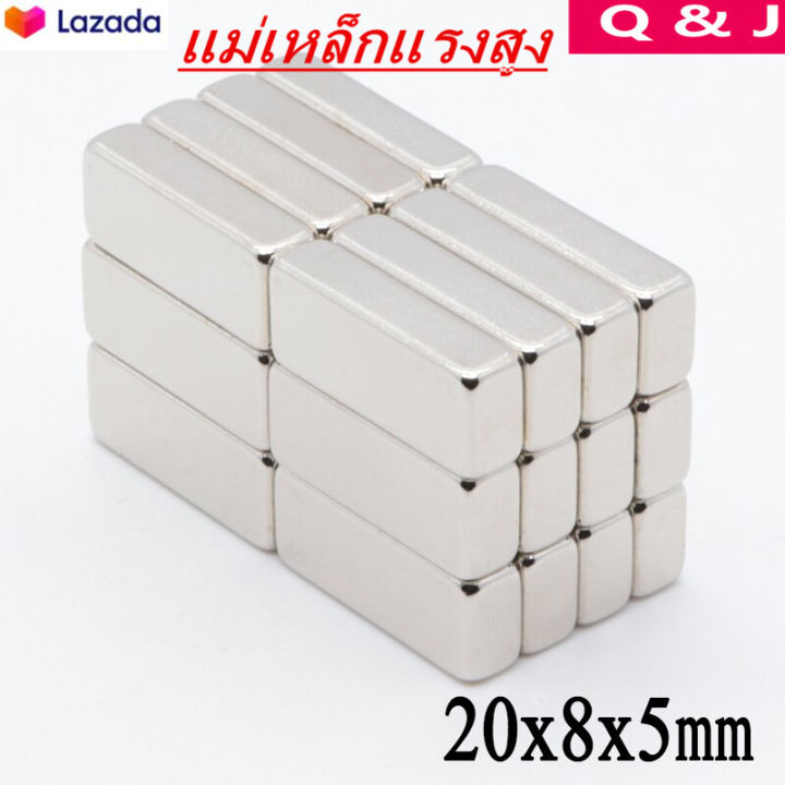 5 Pieces Magnets 20*8*5mm Square 20X8X5Mm Magnet Neodymium 20*8*5mm Strong Magnet Square Shape, Size 20X8X5Mm, High Suction Power, Nickel Plated, Sticks Firmly, Durable, Ready to Ship.