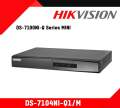 Hikvision NVR 7104NI-Q1/M. 