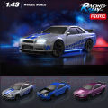 FSKRC RP4301 1/43 Scale Mini RC Car 4WD Full Proportional Drift with ESP Gyroscope And APP Control Ideal Kids' Toy Vehicle.