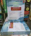 Eminent Business Bite Part A Job Solution & Practice Book (MCQ+Written). 