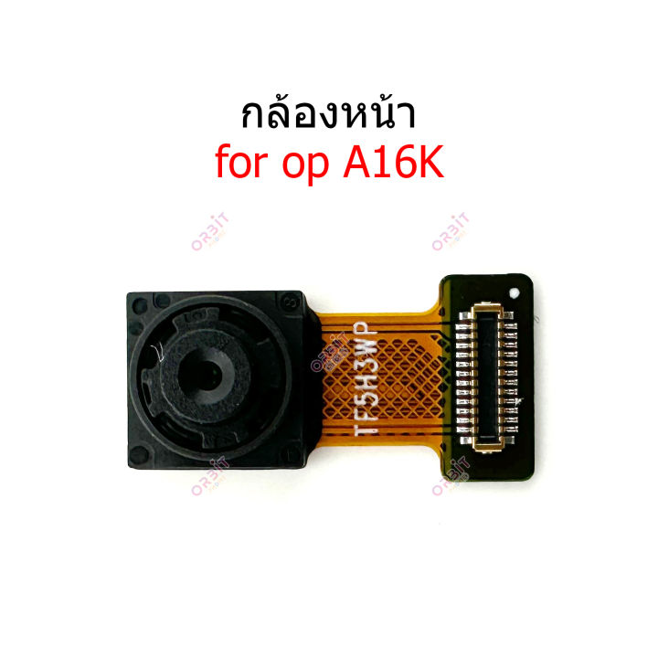 Front%20camera%20op%20a16k%20rear%20camera%20for%20Oppo%20a16k%20-%20Image%209