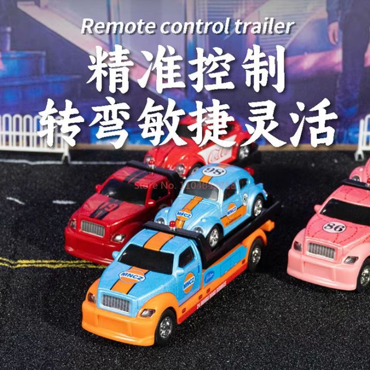 1/64%20Mini%20Remote%20Control%20Car%20Pickup%20Truck%20Trailer%20Set%20Mobile%20Phone%20Remote%20Control%20Model%20Alloy%20Children'S%20Toy%20Car%20Holiday%20%20-%20Image%204