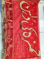 Bridal Dupatta with Groom Name Customization Embroidered Premium Quality 2.5 Yard. 