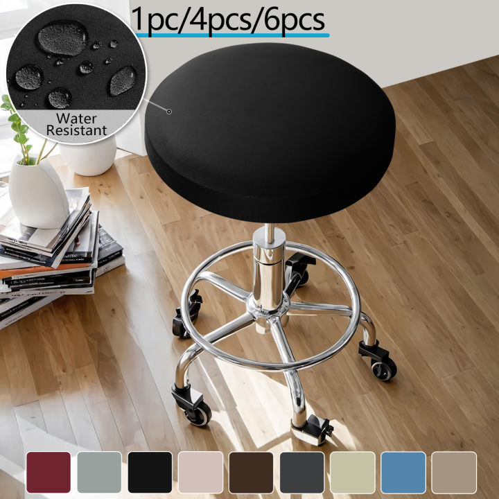1PC/4PCS/6PCS solid color elastic waterproof milk silk round stool cover, 120gms, suitable for round stool cover beautification