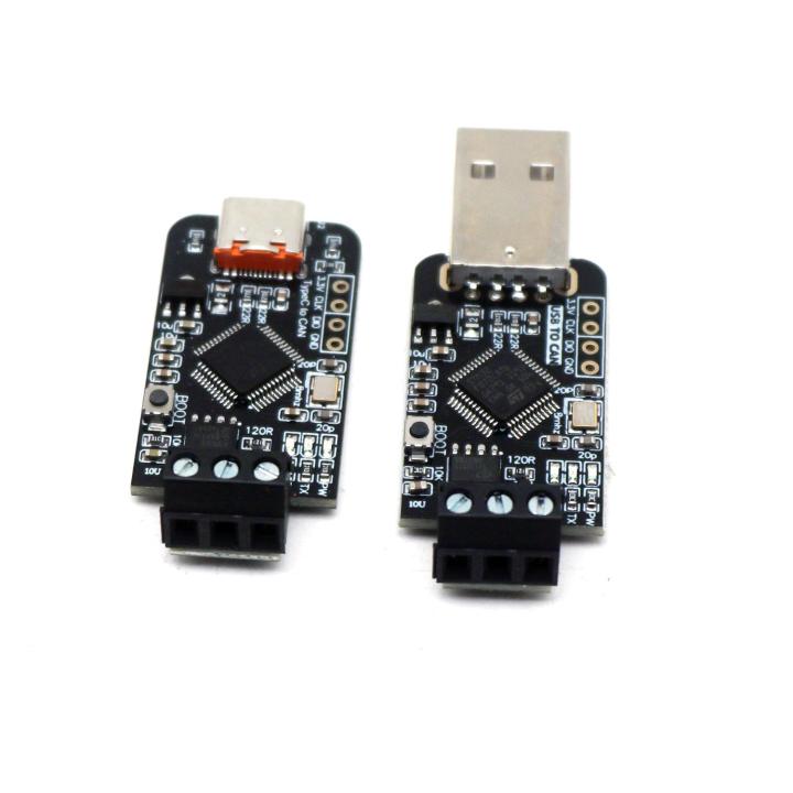 USB%20To%20CAN%20Tool%20CANable%20Adapter%20PCAN-View%20communication%20Analysis%20CANBUS%20CandleLight%20Slcan%20Klipper%20Firmware%20Debugger%20Software%20-%20Image%204