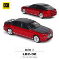 CCA 1:64 1:54~72 styles available Porsche 911 GT2 Pagani Zonda  BMW I7 static  alloy die-casting car model collection gift toy. 