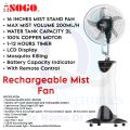 Sogo Rechargeable Mist FAN - 16 inches Blade Diameter & 45 inches Height With LED Light and Remote Control & Multiple Functions (JPN-1612). 