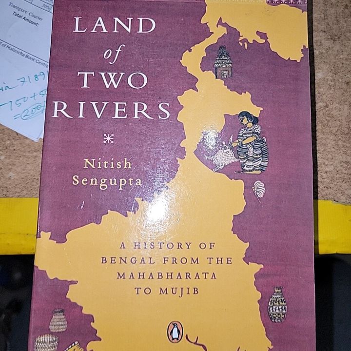 Land of Two Rivers By Nitish Sengupta