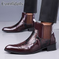 Men's Chelsea Boots British Style Fashion Trend Comfortable Anti-slip Leather Boots Personalized Style-MC181.