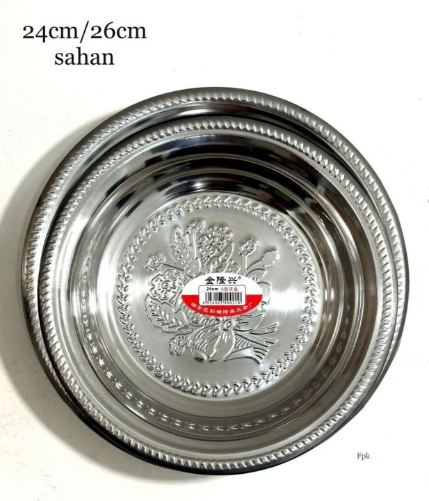 2-Piece%20Silver%20Sahan%20Set%20-%20Versatile%20Cookware%20for%20Your%20Kitchen%20-%20Image%203