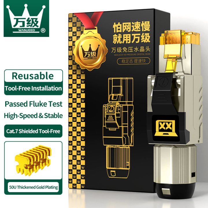 WANJEED%20Tool-Free%20RJ45%20Connector,%20Tool-Free%20For%20Installation%20Cable%20CAT8%20CAT7%20CAT6A%20Network%20Shielded%20STP%20For%20Ethernet%20Cables%20-%20Image%207
