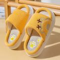 Children's Linen Slippers Spring Summer Autumn Indoor Cartoon PVC Bottom Kids Slippers Boys Girls Slip-On Shoes.