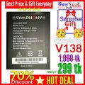 Symphony V138 Battery (2580mAh) - Original Quality. 