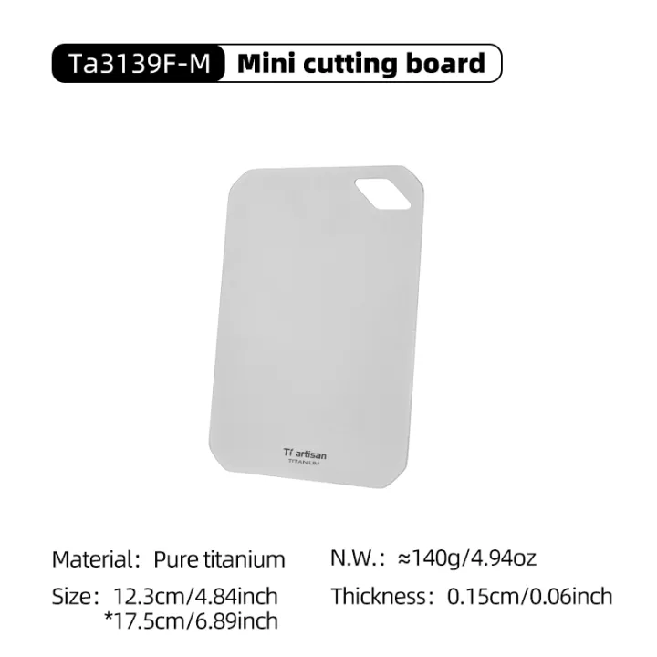 Tiartisan%20Pure%20Titaniuim%20Mini%20Cutting%20Board%20Outdoor%20Camping%20Portable%20Double%20Sided%20Food%20Grade%20Fruit%20Meat%20Chopping%20Board%20-%20Image%207