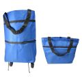 Foldable Shopping Pull Cart Reusable Bag With Wheels | Foldable Trolley Bag. 