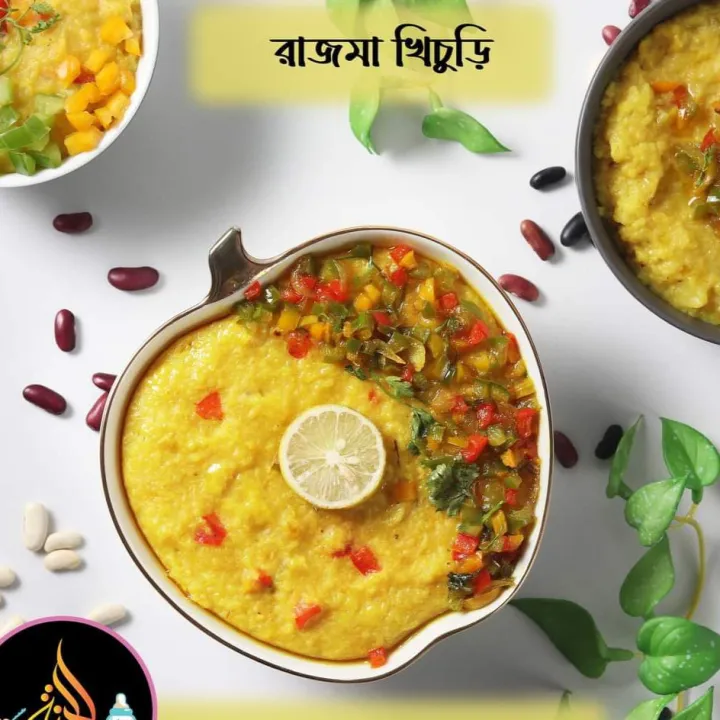 Baby%20cerelac%20and%20rajma%20khichuri%20mixed%20combo%20pack%20for%20baby(250+250)grm%20-%20Image%205