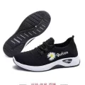 Autumn New Women's Shoes True Fly Weaving Old Beijing Cloth Shoes Little Daisy Casual Sports Walking Shoes for Girls. 