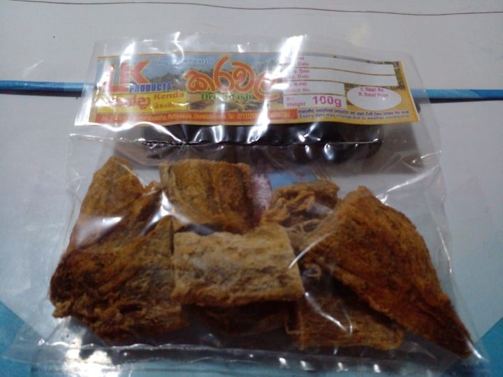 Kenda%20Dried%20Fish%20-%20Image%202