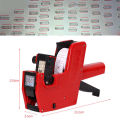 MX-5500 price tag shooting machine price sticker machine priceable price. 