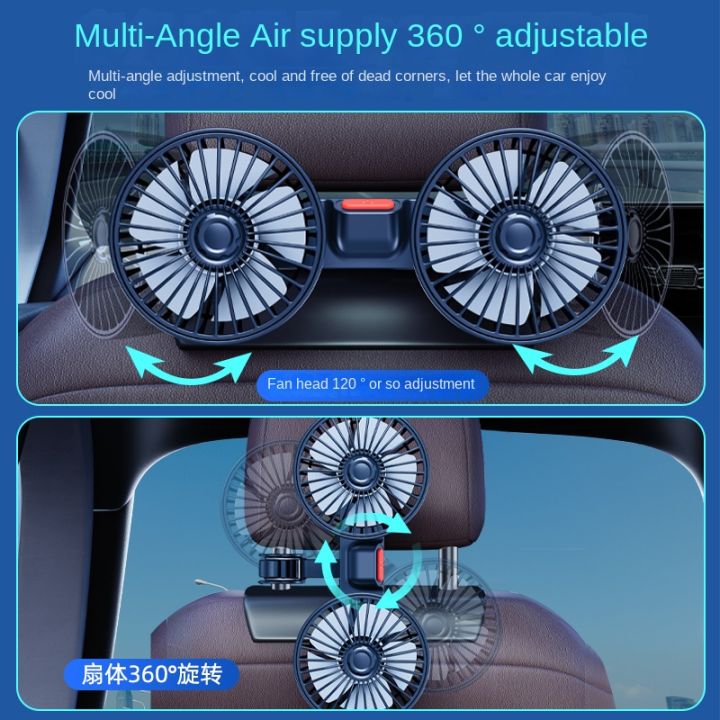 Car%20mounted%20rear%20electric%20fan%20with%20USB%20interface%20for%20car%20use,%2012V%2024V,%20large%20truck%20interior,%20rear%20seats,%20silent%20and%20powerful%20-%20Image%202