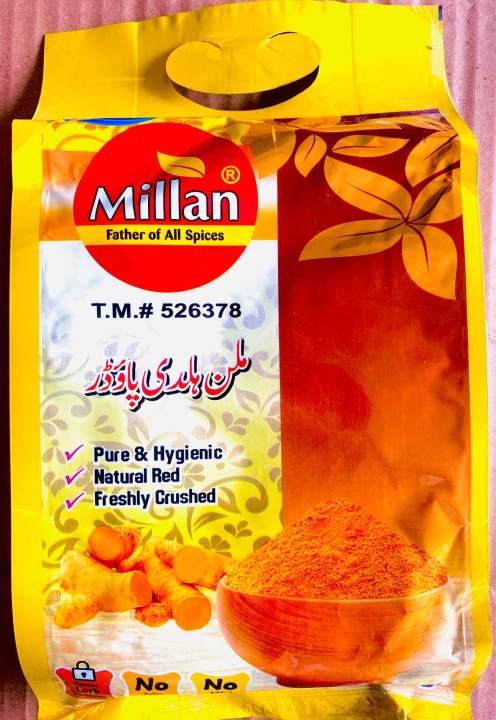 Millan Haldi Powder 500 Grms.