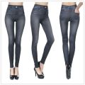 Women Jean Leggings Fitness Pants High Waist Gym Leeggings High Elastic Hip Liftting Fashion Slim Running Cycling Yoga Tights.