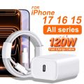 PD 120W Charger USB C Fast Charging Cable For iPhone 17 16 15 Pro Max Air PIUS Type-C Dataline Quick Phone Charger Power Adapter.