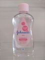 Johnson's Baby Oil Pure and Gentle (200ml). 