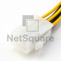 6-Pin Male to 6-Pin Female Extension Extend Pcie Gpu Power Supply Cable Cord. 