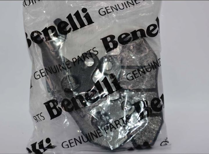 Benelli%20150i%20Rear%20Brakepad%20-%20Image%203