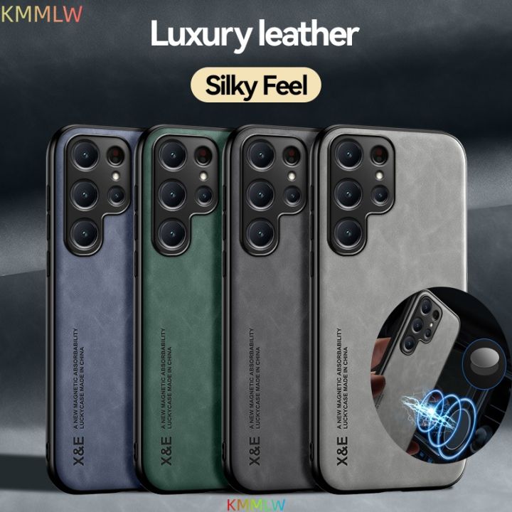 Shockproof Case for   S24 S25Ultra S22 S23 Plus S21FE S23FE Protective Cover Magnetic Car Holder Phone Coque Fundas