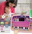Educational Computer Pad for kids best Gift for kids. 