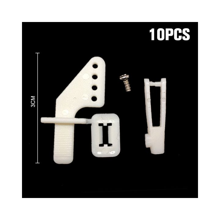 10Sets 21mm Set Rudder Servo Ailerons Elevators For RC Fixed Wing ...