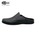 Adda men's casual sandals 15601/17501 17601 (size 7-10). 
