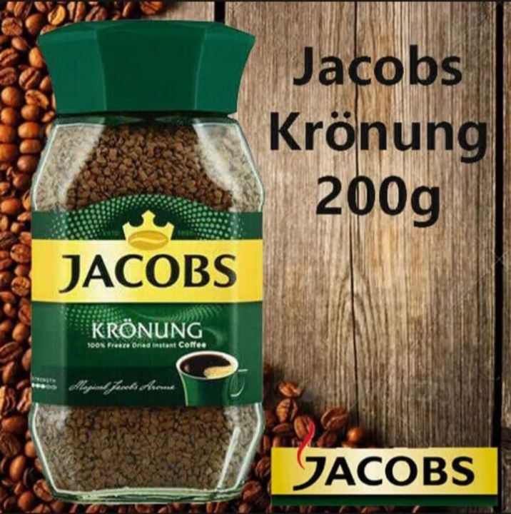 Jacob coffe 200gm jar (South Africa)