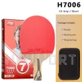Original DHS 7 Star Table Tennis Racket Offensive 8 Star 9 Star Professional Ping Pong Racket ALC Carbon Paddle. 