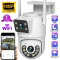 DIDseth Outdoor IP Camera, 8K, 16MP, WiFi, 4 Lens Screens, 10X Zoom, Human Auto Tracking, CCTV Video Surveillance, Panoramic Cam. 