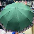 Rahman Umbrella 10k Check Print- Solid Color.