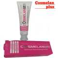 COSMELON PLUS ADVANCED CREAM. 
