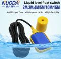 2M Controller Float Switch Liquid Switches Liquid Fluid Water Level Float Switch Controller Contactor Sensor Pump Tank. 