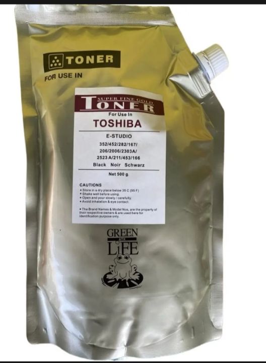 Super Fine Gold toner Toshiba e-studio 2006/2303a/2523a/282/452/2323am/2523ad/2309a/2306/166/206/280/230/453/353