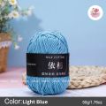50g 4 Ply Milk Cotton Yarn – Soft Wool Thread for Crochet & Knitting | Baby Dress, Sweater, DIY Craft, Amigurumi – Baby Friendly, Soft & Comfortable – Multiple Colors.