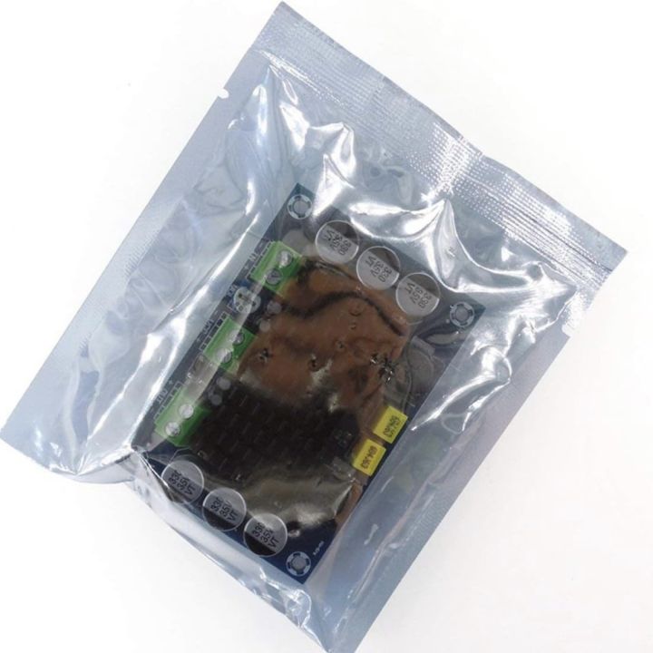 HW-576%20Mono%20100W%20Digital%20Amplifier%20Board%20with%20TPA3116D2%20Chip,%20Supporting%2012V-26V%20Power%20Supply%20for%20DIY%20Audio%20Amplifier%20-%20Image%203