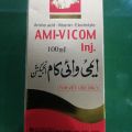 Amivicom 100ml. 