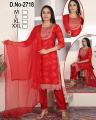 Women's Cotton Printed Kurta with Pant and Dupatta. 
