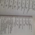 CONTEMPORARY ENGLISH GRAMMER BY SHARMA. 