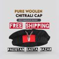Chitrali Cap | Chitrali Pakool | Chitrali Topi | Chitral traditional Cap | Pukhtoon Traditional Cap. 