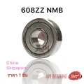 NMB quality ball bearings 608zz 608-zz miniature deep groove ball bearings 608 ZZ 8x22x7mm China factory with Singapore NMB-MINE. 