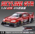 1:24 Nissan Skyline Ares GTR R34 Alloy Modified Wide Body Sports Car Model Diecast Raing Car Model Sound and Light. 